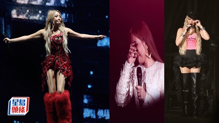 A-Lin紅館騷賀出道20周年  谷胸露長腿全晚眼淚放題