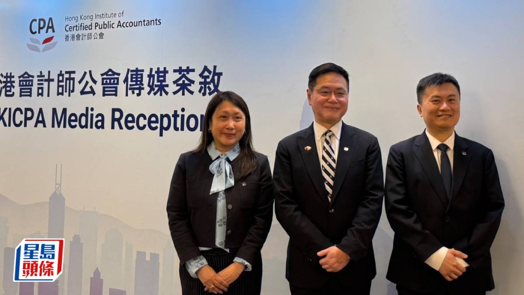 本港IPO數量激增 香港會計師公會：人才短缺情況進一步緊張