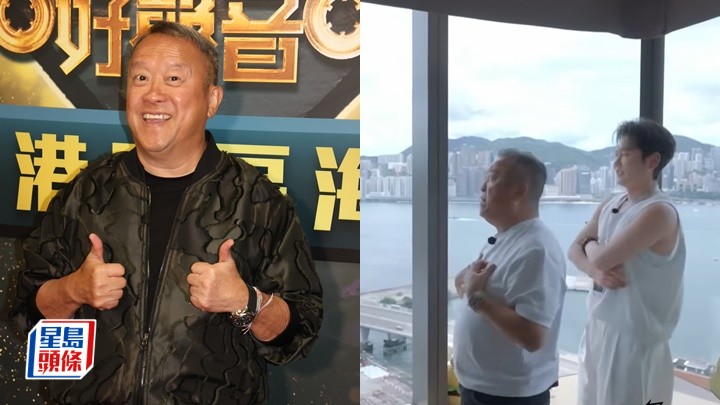 曾志偉曝光黃金地段「豪宅」睡房望海景   公開生活習慣床頭擺有一儀器助眠
