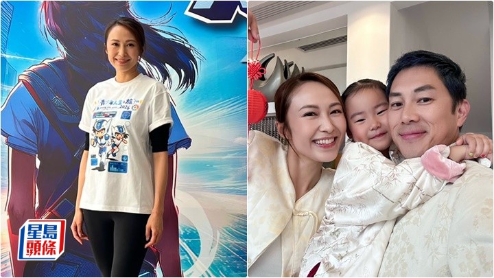 湯怡爆囡囡說話老積  愛跳舞兼貪靚似足爸爸麥秋成