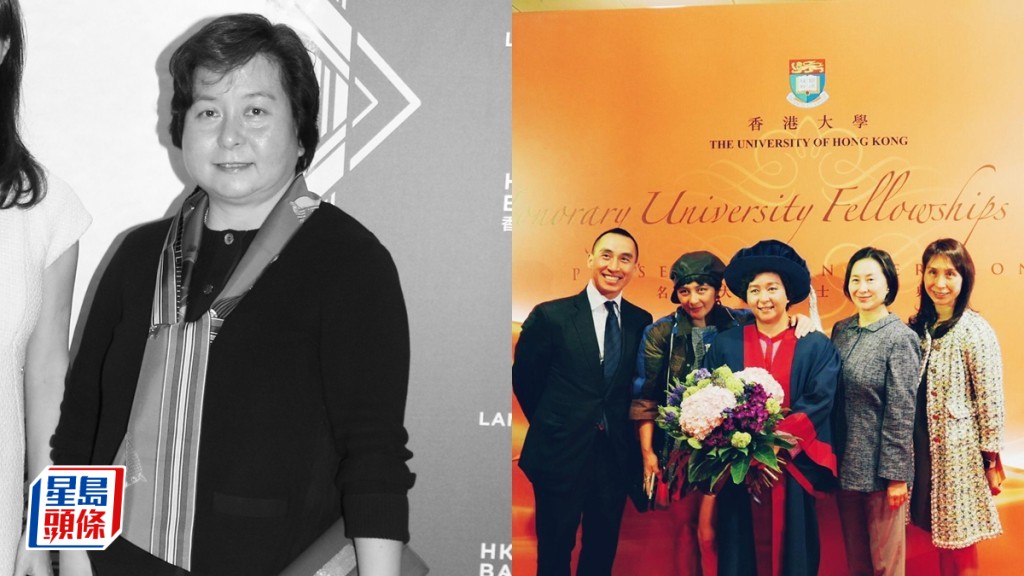 賭王何鴻燊女兒何超蕸安詳辭世  臨終前家人陪伴身邊   5個月前呼籲投票宏福苑大火捐一千萬