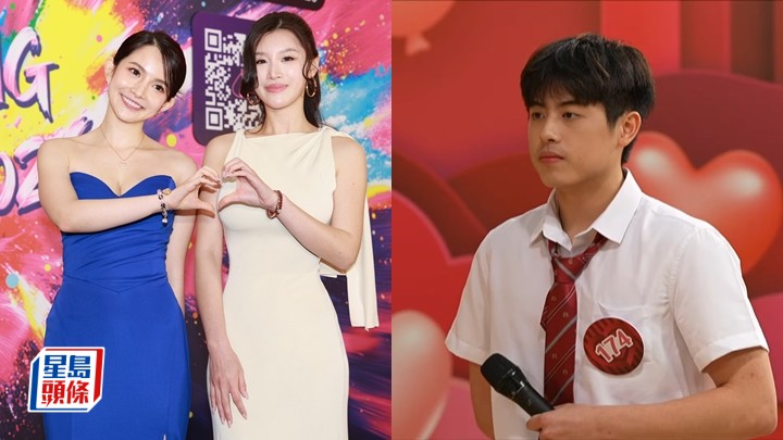  港姐全球招募丨郭珮文點評《女神配對2》求愛勇者 19歲蔡楠想追樂易玲：我唔敢同佢爭 陳若思自認傻更更鍾情「林敏驄2.0」。