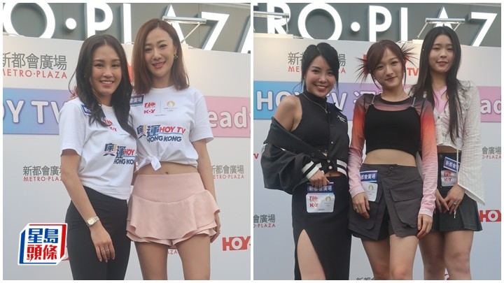 蘇韻姿、朱智賢和女團Lolly Talk成員阿妹、MeiMei及Ah Yo今日（6日）出席《 HOY TV運動狂熱 Ready Go!》活動。
