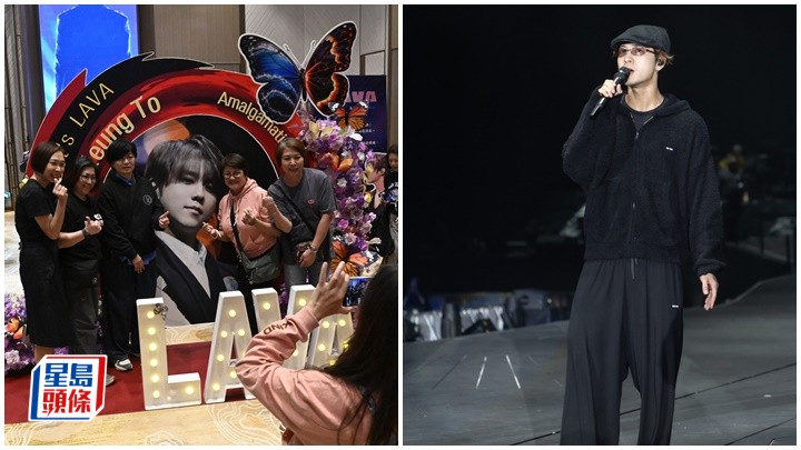 姜濤演唱會2025丨姜濤獲「姜糖」於酒店設置大型應援區  30個特色打卡位別出心裁  王嘉爾開騷前1小時自爆做首場嘉賓