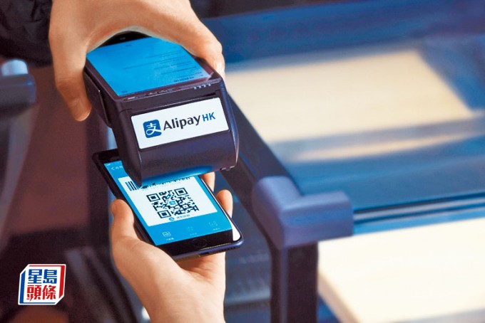 支付宝推「AI付」 支援「龙虾」智能体支付