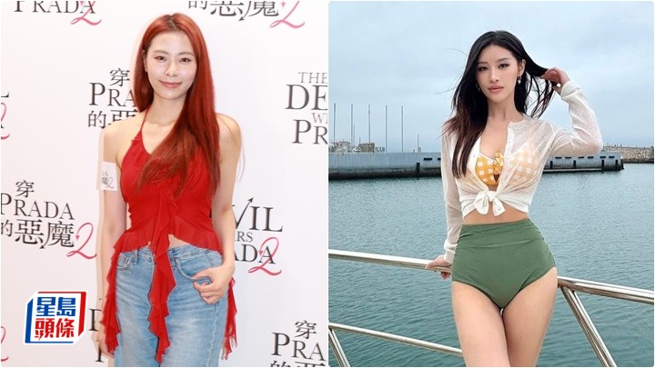 俞可程参与《女神2》事业爱情取舍要睇时间 呼吁朋友参加当中有「笋盘」  爆好友睇中郭珮文