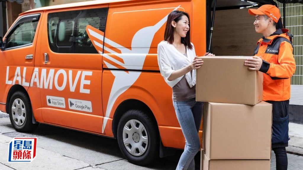 Lalamove调查指逾六成中小企感营商环境改善 物流需求半年内料上升