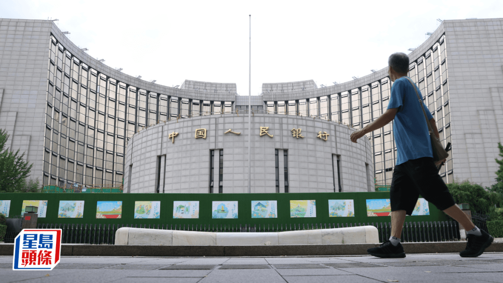 中國連續21個月增持黃金 外儲34188億美元按月升0.07%