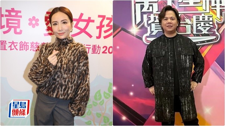 胡蓓蔚年少時曾花6位數瘋狂買衫 無意叫老公單立文做《中3》評審代替伍仲衡