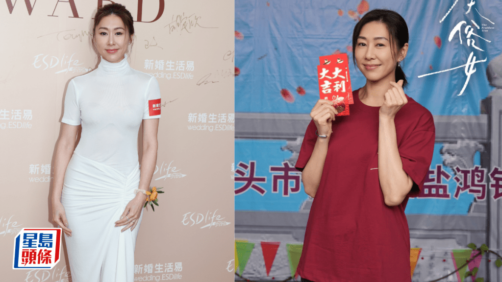 胡定欣離巢後進軍內地影壇獲名導加持  與金像影后鮑起靜強強聯手  傳空降《乘風2026》踢館