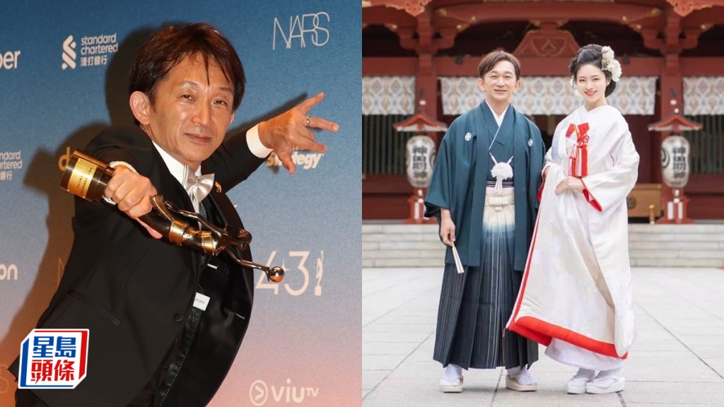 谷垣健治結婚  老婆係《功夫女足》女星藤本露娜  Kenji來港發展多年 因《九龍城寨》爆紅