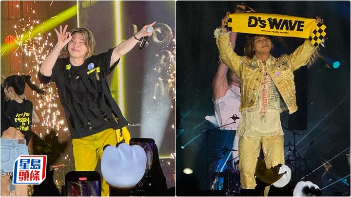 大聲亞博開巡唱Encore兩次 大呼「Hong Kong Fans世一!」 有指BIGBANG明年20周年合體:計劃中