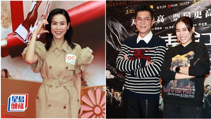 宣萱自認「神婆」信風水旺財  想擺「尋秦陣」望票房繼續大收。