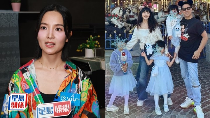 陳凱琳帶子睇戲遭公審風波 陳嘉寶公開細路安靜秘技 為小朋友遮樣不想太細個面對外界眼光。