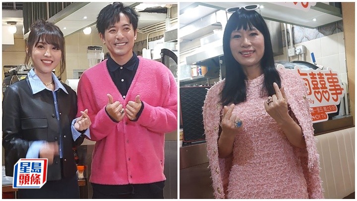 林德信、林穎彤與七仙羽（七師傅）今日（27日）出席HOY TV香港首部電視微短劇《我家有囍事》記者會。