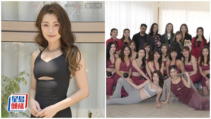 楊梓菁舉辦反傳統選美   望參賽者學懂發掘內在美   甲狀腺亢奮症狀暫不治療採觀望態度