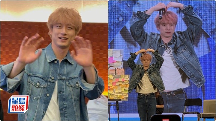 坂口健太郎端午節襲港舉行見面會 用廣東話連講幾次「我愛你」冧粉絲  畫蛋撻竟惹全場大笑