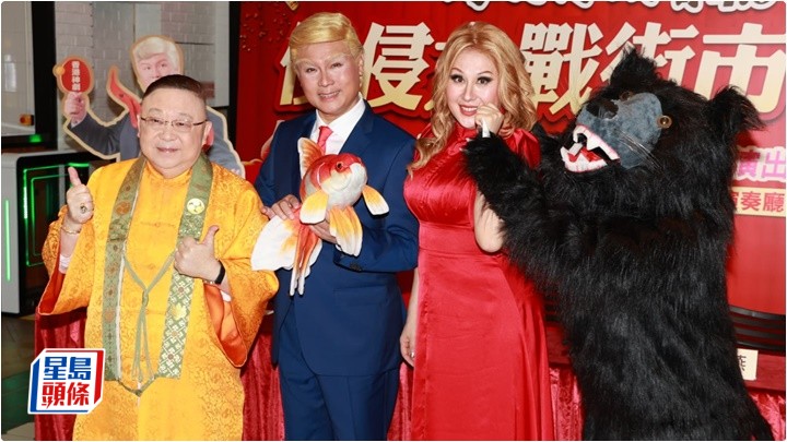 江欣燕證身體狀態好：好精神完全冇事  首演粵劇最大挑戰用「子喉」唱歌  李居明透露八和會館為大埔火災籌款幫助災民