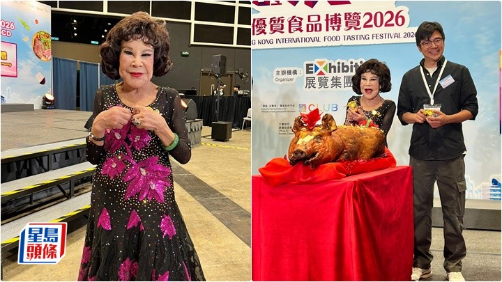黃夏蕙精靈現身美食博覽 透露前夫胡百全遺產快到手  元朗、深圳大鵬興建兩所安老院