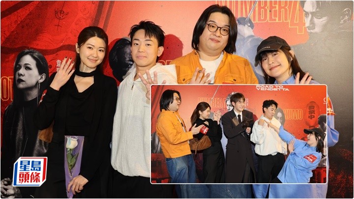 「4膠」支持《殺手#4》 阿正趁機搵南沙良合照  想「包行」支持魏浚笙