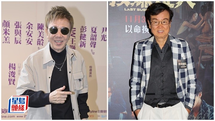 尹光獲黎彼得量身打造《腳震震》 爆譚詠麟是睇mon始祖  得知黃百鳴出獄認「不敢打擾」