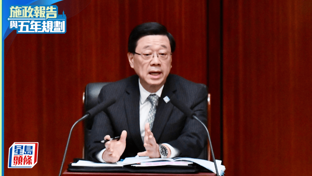 李家超今日（17日）到立法會出席行政長官互動交流答問會。