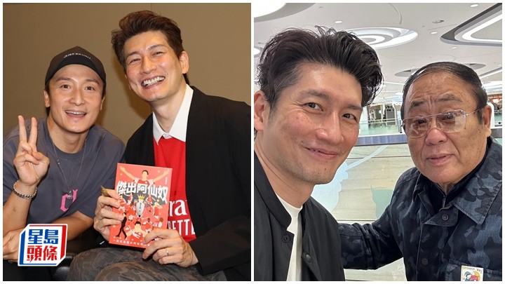 袁文傑出書獲張景淳方力申力撐  自薦講波無意全職轉行 《愛·回家》最不捨滕麗名劉一飛
