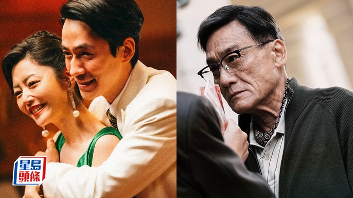 空槍丨衛詩雅朱一龍組「犯罪鴛鴦」 三影帝后激鬥下周突擊謝票 。