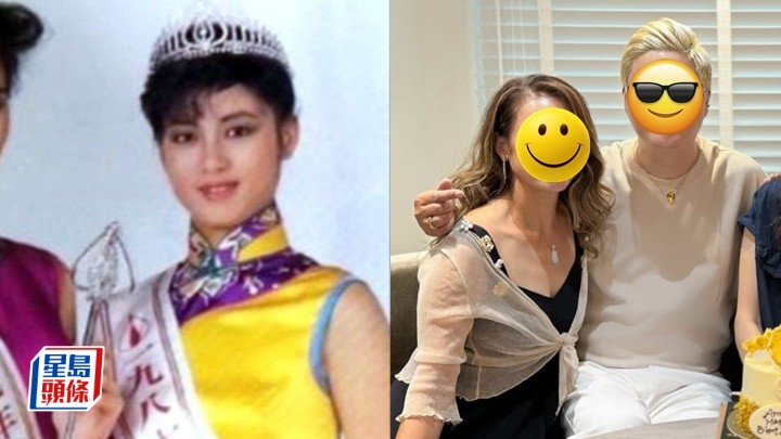 林穎嫺返港探親約圈中人聚會    曝光與陳煒設計師好友有親戚關係