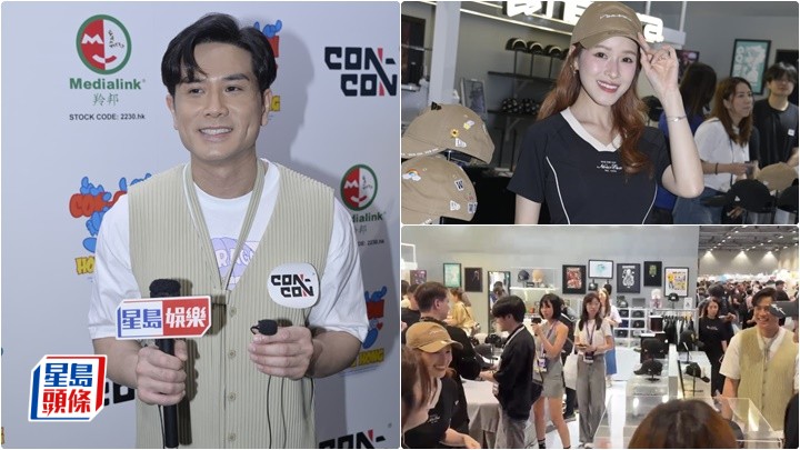 伍允龍與女友李蔓瑩同場「CON-CON HONG KONG 2026」 被問求婚進展：有開心事會同大家講