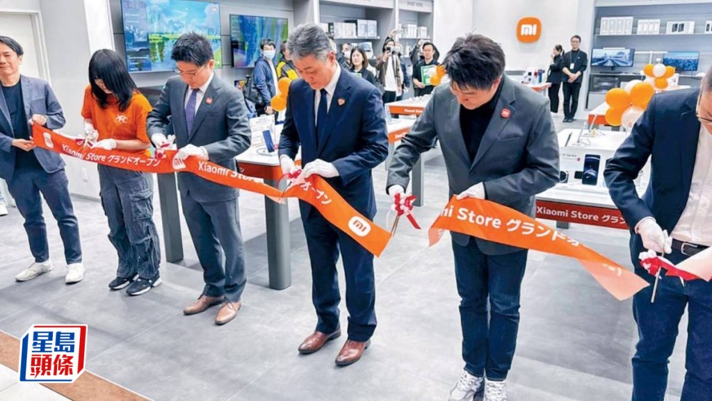 小米登陸日本開實體店 力爭年內開5至10家門店