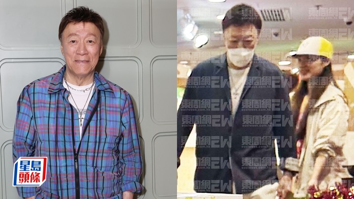 81岁 「风流才子」陈欣健首开腔回应《东周刊》直击与年轻索女烟韧逛超市 避谈关系：身边好多朋友唔使每次解释。