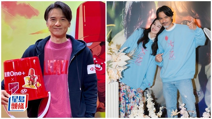 馮德倫想為世界人口出一分力  接受領養支持舒淇決定 : 佢話事  讚太太做導演成熟從未質疑能力