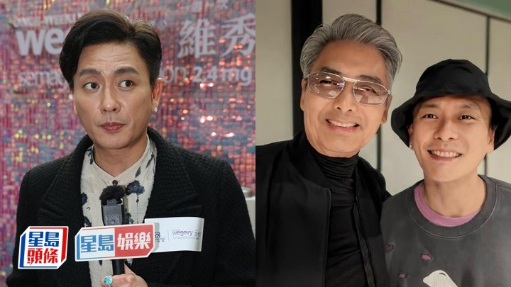 黃宗澤一個原因唔敢帶媽咪跟周潤發跑步  翻睇舊相憶亡父