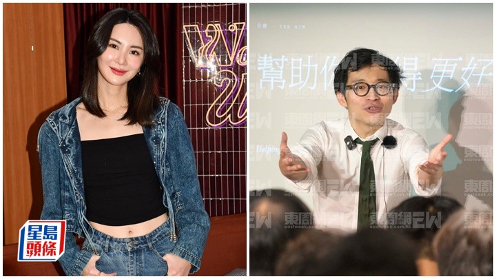 裕美已无结婚生仔念头   回应《东周刊》撑林作读哲学讲嘢叻  钟意赢男人收入高过男友几倍
