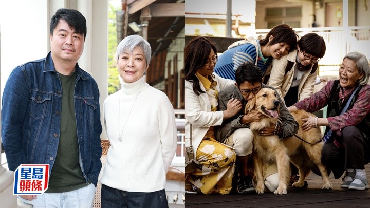 金多寶｜翁子光見證好友戰勝惡疾決把握機會  金燕玲再做主角拍齣好戲｜名人雜誌