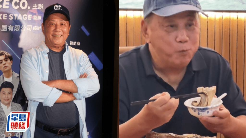 視帝夏雨食蠔補身越來越健康  面色紅潤精神飽滿  網民羨慕忙碌半生安享晚年