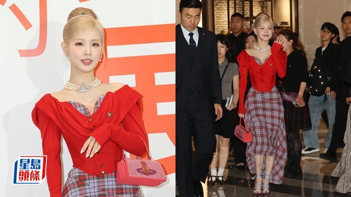 i-dle曹薇娟格仔裙配珍珠复古造型现身澳门珠宝展 广东话打招呼冧粉丝 预告6月启德骚见大家 。