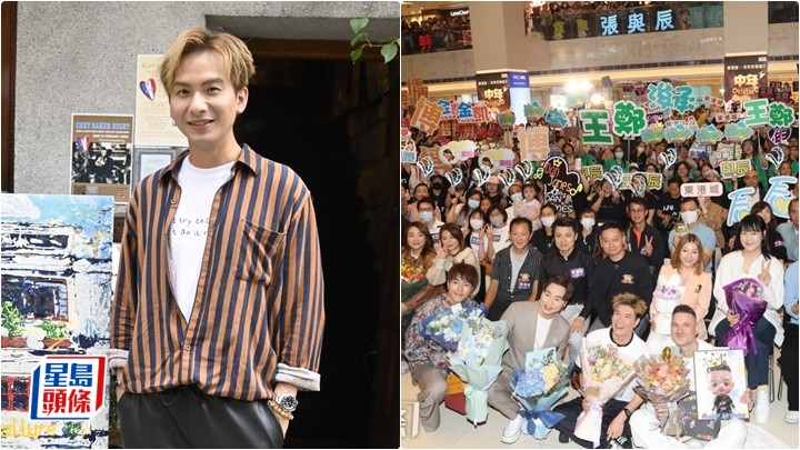 周吉佩回應《中年3》被指內定三甲賽果：別對傳聞太認真  因朋友一件事發嬲？
