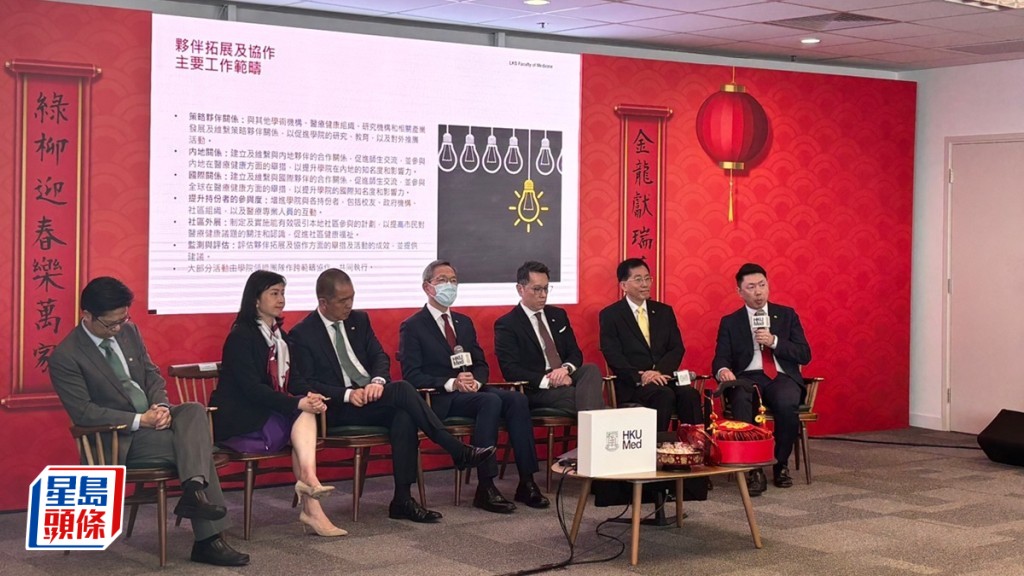 港大擬建三新醫學基建設施 需再向立會申30億元撥款