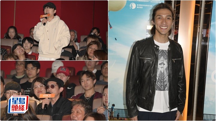 Edan Jer Lokman Jeremy 入場齊撐《再見 UFO》 黃又南曾有年半無戲拍靠睇電影重拾信心