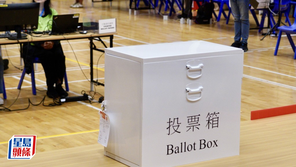 選委會補選2025︱資審會裁定110份提名有效 郭永昌離世按規定提名無效