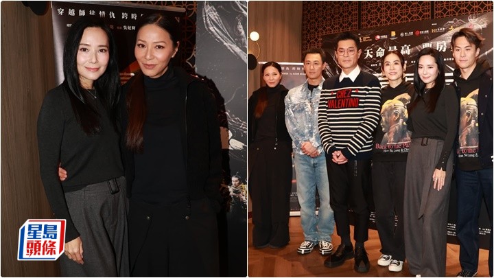 滕麗名稱網上流傳《尋秦記》演員片酬表係錯：睇少咗古老闆啦！   票房佳會孖郭羡妮跳唱《天命最高》