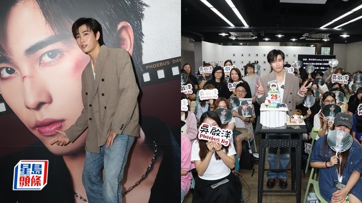 吳啟洋29歲生日前途未卜 P1X3L成環球棄將明年約滿ViuTV 續約問題上無發言權