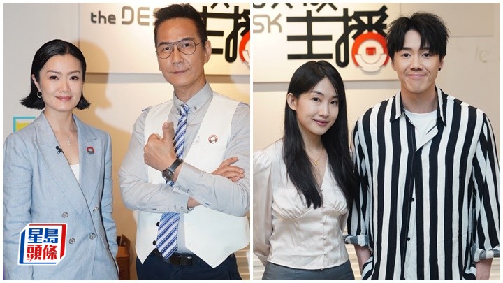 陳啟泰回應抑鬱症病情 : 好返六成  大讚去港鐵工作時薪高   黃文意馬俊傑參加海選趁機認愛