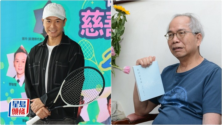 郭晉安因鄭嘉穎結下網球緣 與恩師盧國沾曾對簿公堂：舊事不適合再提