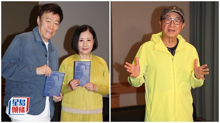 陳欣健出書拒爆娛樂圈秘聞  認曾對汪明荃心動 : 佢值得更好的男人  轉型成藝人全因在許冠文一餐飯