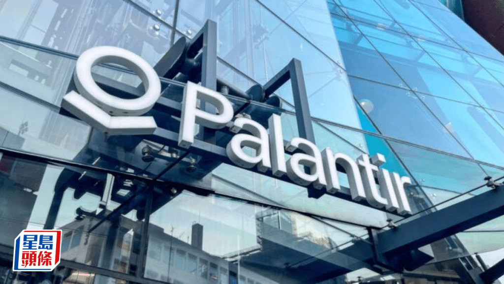 Palantir上季收入飆七成 今年指引超預期 盤後升近7%