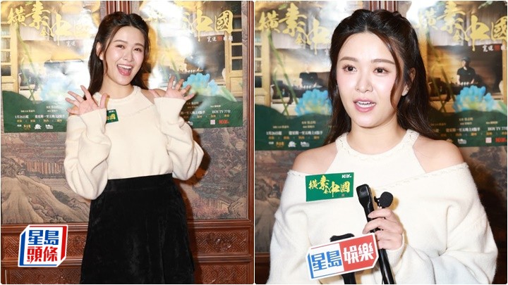 江嘉敏食物中毒致痾嘔瘦4公斤  否認因沒男朋友感空虛 趁30歲後生以工作為主