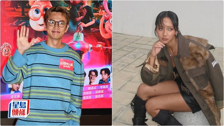 林家𤋮唔介意女友Marf出眾被別人比較 互相欣賞大家:呢個關係超級好